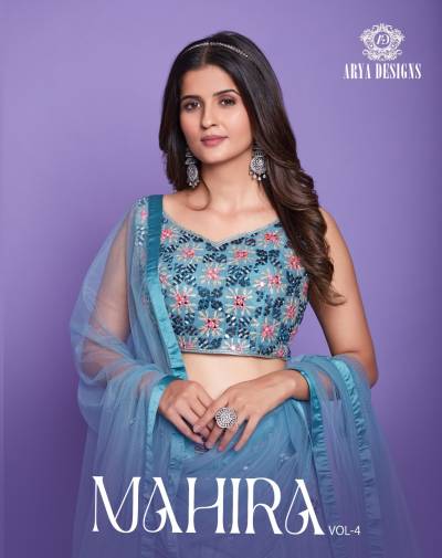 MAHIRA VOL-4 BY ARYA DESIGNER SOFT NET LEHENGA CHOLI MANUFACTURER IN INDIA